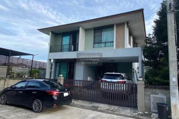 3 Bedroom House for rent in Golden Village, Racha Thewa, Samut Prakan