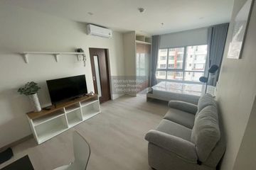 1 Bedroom Condo for rent in Ivy River, Bang Pakok, Bangkok near BTS Talat Phlu