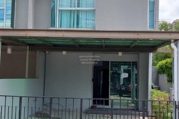 3 Bedroom Townhouse for rent in Pak Kret, Nonthaburi