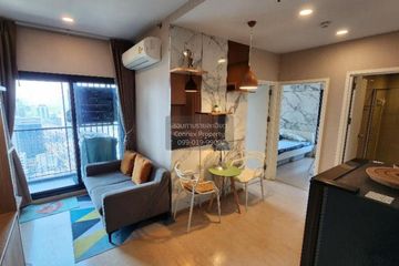 2 Bedroom Condo for rent in The Tree Sukhumvit 71 - Ekamai, Suan Luang, Bangkok near Airport Rail Link Ramkhamhaeng