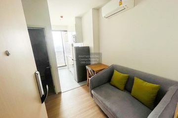 1 Bedroom Condo for rent in Chewathai Kaset-Nawamin, Sena Nikhom, Bangkok