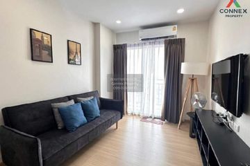 1 Bedroom Condo for rent in Supalai Veranda Phasi Charoen Station, Bang Wa, Bangkok near MRT Phasi Charoen