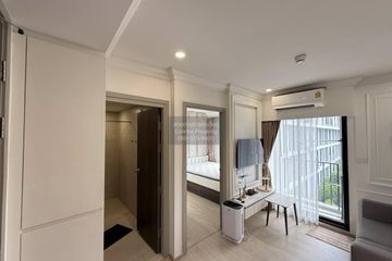 2 Bedroom Condo for rent in NUE Core Khu Khot Station, Khu Khot, Pathum Thani near BTS Khu Khot