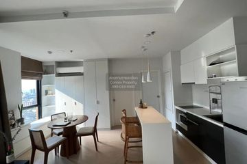 1 Bedroom Condo for rent in The Tree Sukhumvit 71 - Ekamai, Suan Luang, Bangkok near Airport Rail Link Ramkhamhaeng