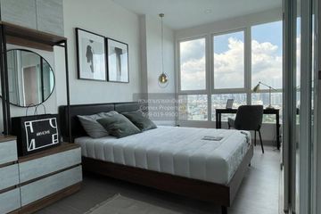 1 Bedroom Condo for rent in Supalai Loft Sathorn - Ratchaphruek, Pak Khlong Phasi Charoen, Bangkok near MRT Bang Wa