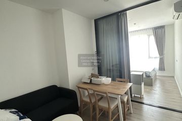 2 Bedroom Condo for rent in Knightsbridge Sukhumvit Thepharak, Thepharak, Samut Prakan near MRT Thipphawan