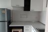 1 Bedroom Condo for rent in Lumpini Place Narathiwas - Chaopraya, Chong Nonsi, Bangkok near MRT Queen Sirikit National Convention Centre