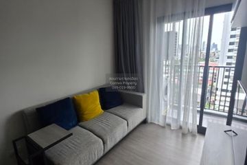 1 Bedroom Condo for rent in THE BASE Phetchaburi-Thonglor, Bang Kapi, Bangkok near MRT Phetchaburi
