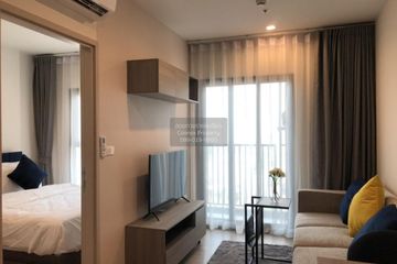 1 Bedroom Condo for rent in THE BASE Phetchaburi-Thonglor, Bang Kapi, Bangkok near MRT Phetchaburi
