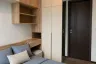 1 Bedroom Condo for rent in Pyne by Sansiri, Thanon Phetchaburi, Bangkok near BTS Ratchathewi