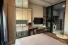 Condo for rent in Knightsbridge Prime Onnut, Phra Khanong Nuea, Bangkok near BTS On Nut