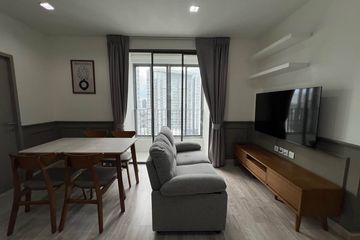2 Bedroom Condo for rent in Ideo Mobi Sukhumvit 81, Bang Chak, Bangkok near BTS On Nut