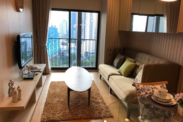 1 Bedroom Condo for rent in Noble Reveal, Phra Khanong Nuea, Bangkok near BTS Thong Lo
