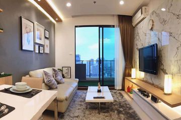 1 Bedroom Condo for Sale or Rent in Bang Kapi, Bangkok near MRT Phetchaburi