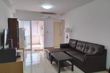 2 Bedroom Condo for Sale or Rent in Supalai Park Ekkamai - Thonglor, Bang Kapi, Bangkok near BTS Thong Lo