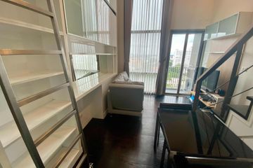1 Bedroom Condo for rent in Ashton Morph 38, Phra Khanong, Bangkok near BTS Thong Lo