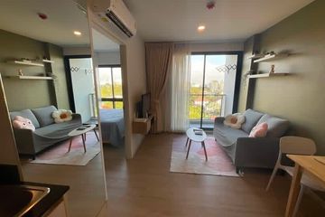 1 Bedroom Condo for rent in Dolce Lasalle, Bang Na, Bangkok near BTS Bang Na