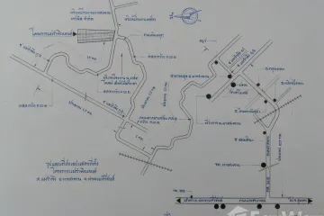 Land for sale in Mae Ramphueng, Prachuap Khiri Khan