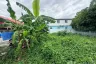 Land for sale in Dokmai, Bangkok