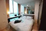 2 Bedroom Condo for sale in Noble Revolve Ratchada 2, Huai Khwang, Bangkok near MRT Thailand Cultural Centre