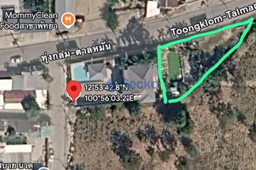 Land for sale in Nong Prue, Chonburi