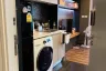 1 Bedroom Condo for sale in A Space Me Bangna, Bang Kaeo, Samut Prakan