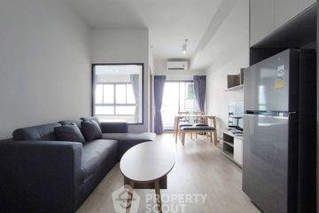 1 Bedroom Condo for rent in Ideo Rama 9 - Asoke, Huai Khwang, Bangkok near MRT Phra Ram 9