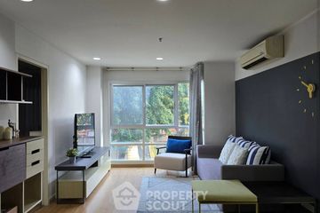 2 Bedroom Condo for sale in U Delight @ Huay Kwang Station, Huai Khwang, Bangkok near MRT Huai Khwang