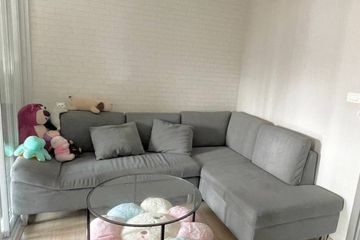 1 Bedroom Condo for sale in The Base Rama 9 - Ramkhamhaeng, Hua Mak, Bangkok near MRT Ramkhamhaeng 12