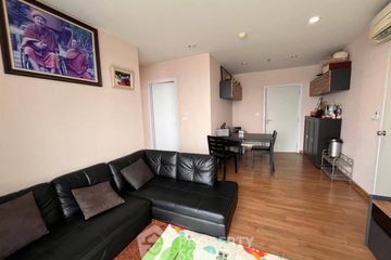 2 Bedroom Condo for sale in The Tree Interchange, Bang Sue, Bangkok near MRT Tao Poon