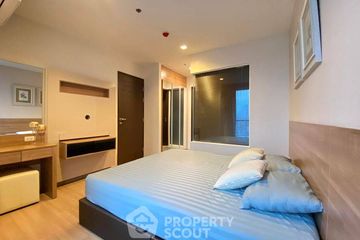 1 Bedroom Condo for sale in Rhythm Sathorn, Thung Wat Don, Bangkok near BTS Saphan Taksin