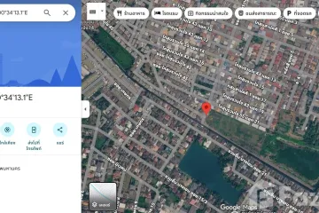 Land for sale in Si Kan, Bangkok