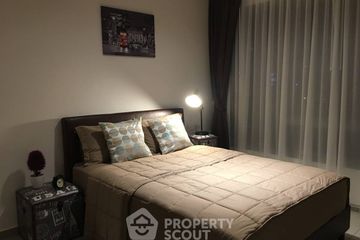 1 Bedroom Condo for Sale or Rent in The Lofts Ekkamai, Phra Khanong, Bangkok near BTS Ekkamai