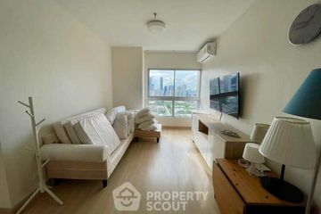 2 Bedroom Condo for Sale or Rent in Supalai Veranda Rama 9, Bang Kapi, Bangkok