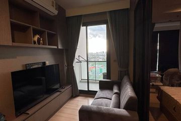 1 Bedroom Condo for sale in M Jatujak, Chom Phon, Bangkok near BTS Mo chit