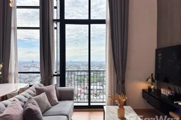 2 Bedroom Condo for rent in MARU Ekkamai 2, Khlong Tan Nuea, Bangkok near BTS Ekkamai