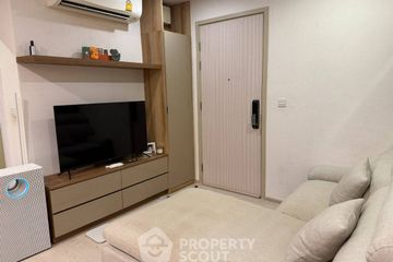 1 Bedroom Condo for sale in The Tree Sukhumvit 64, Bang Chak, Bangkok near BTS Punnawithi