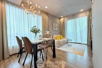 1 Bedroom Condo for Sale or Rent in Ceil by Sansiri, Khlong Tan Nuea, Bangkok near BTS Ekkamai