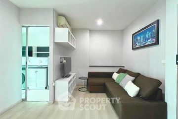 2 Bedroom Condo for Sale or Rent in Life Ratchadapisek, Huai Khwang, Bangkok near MRT Huai Khwang