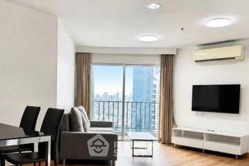 1 Bedroom Condo for sale in Belle Grand Rama 9, Huai Khwang, Bangkok near MRT Phra Ram 9