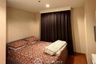 2 Bedroom Condo for sale in Belle Grand Rama 9, Huai Khwang, Bangkok near MRT Phra Ram 9