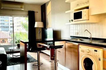 1 Bedroom Condo for sale in The Seed Musee, Khlong Tan, Bangkok near BTS Phrom Phong