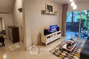 4 Bedroom House for sale in THE CENTRO WATCHARAPOL, O Ngoen, Bangkok
