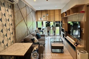 1 Bedroom Condo for sale in KAWA HAUS, Phra Khanong Nuea, Bangkok near BTS On Nut