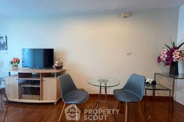 1 Bedroom Condo for sale in Baan Siri Sathorn Suanplu, Thung Maha Mek, Bangkok