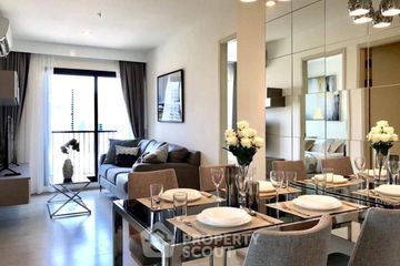 2 Bedroom Condo for Sale or Rent in Life Asoke, Bang Kapi, Bangkok near MRT Phetchaburi