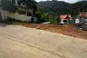 Land for sale in Karon, Phuket