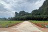 Land for sale in Khao Khram, Krabi