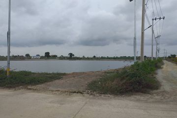 Land for sale in Khlong Dan, Samut Prakan