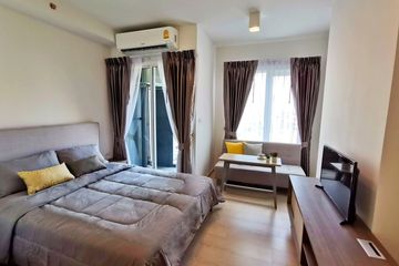 Condo for sale in Chapter One Eco Ratchada - Huaikwang, Huai Khwang, Bangkok near MRT Huai Khwang